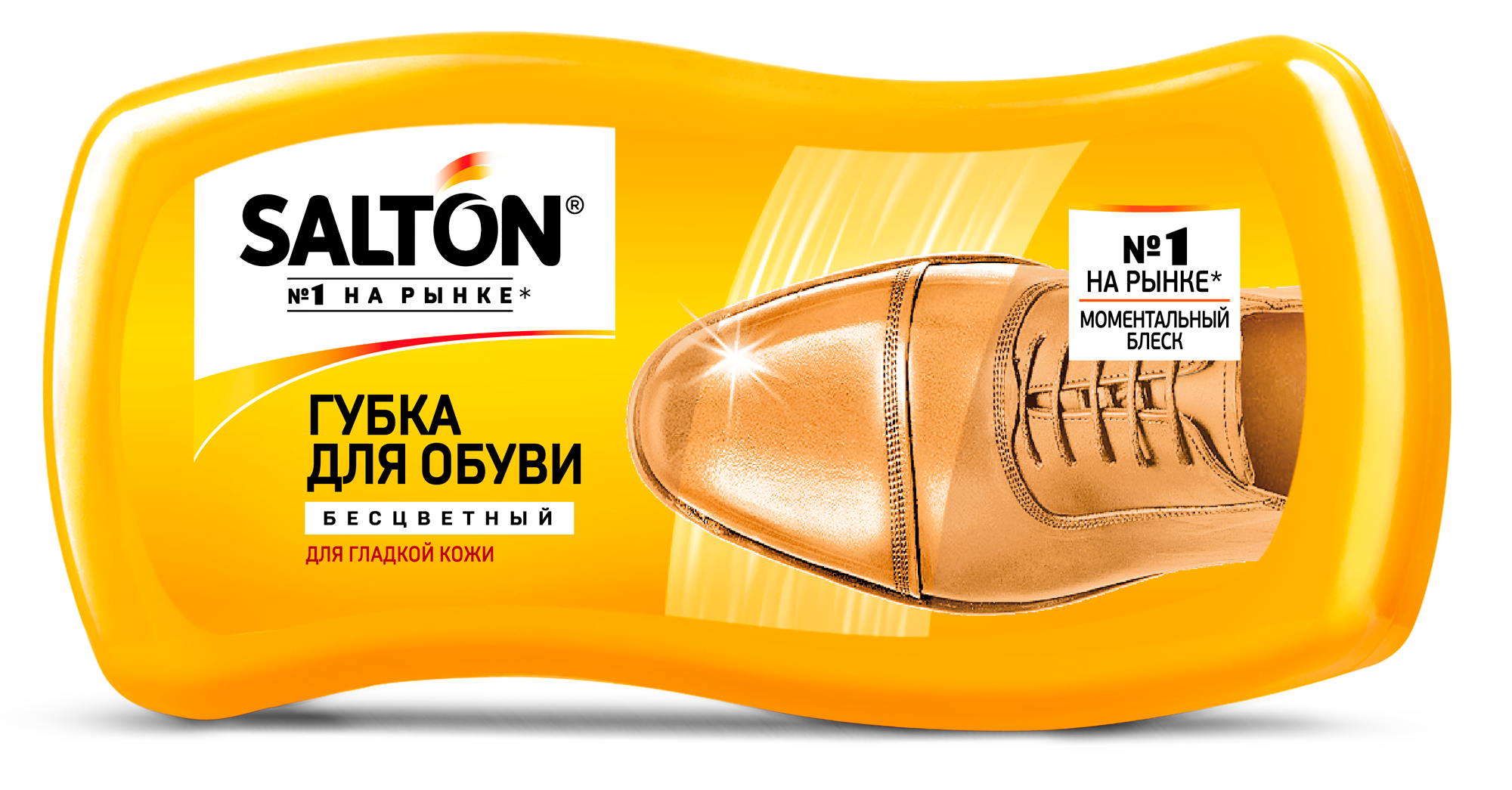 Salton для обуви. Губка для обуви Salton д/гладкой кожи бесцветная (волна Standart). Salton губка для обуви волна. Губка-мини д/гладкой кожи Салтон Prof волна. Salton губка для обуви для гладкой кожи черная.