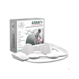 Аппарат магнитотерапевтический Еламед Алмаг+