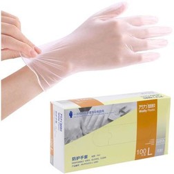 Перчатки одноразовые виниловые Wally Plastic vinyl gloves Прозрачные 100 шт