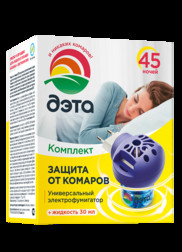 Комплект от комаров «Дэта» 45 ночей (флакон с жидкостью 30 мл + универсальный фумигатор)
