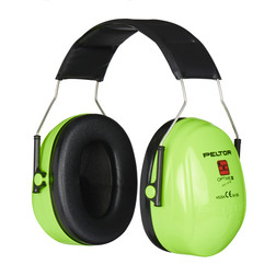 Наушники 3M™ Peltor™ Optime™ II со стандартным оголовьем сигнальные (Н520A-472-GB)