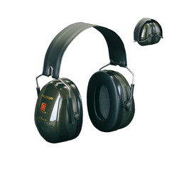 Наушники 3M™ Peltor™ Optime™ II со складным оголовьем (H520F-409-GQ)