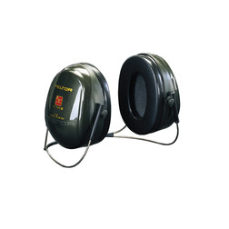 Наушники 3M™ Peltor™ Optime™ II с затылочным оголовьем (H520B-408-GQ)