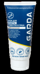 «Гарда-Стандарт» крем защитный комбинированного действия (100 мл)