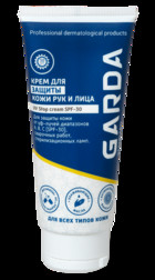 «Гарда-Стандарт УФ Стоп» крем защитный от УФ-излученияSPF-30 (100 мл)
