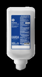 «Garda-Premium-antisept gel» (Гарда Премиум Антисептик Гель) антибактериальный гель для гигиеническо